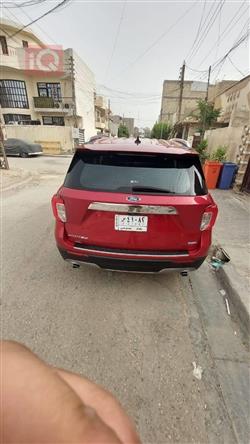 فۆرد ئێکسپلۆرەر